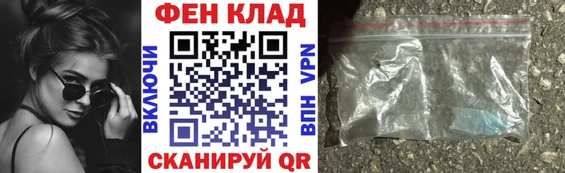 Amphetamine 98% Козельск