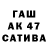 АМФЕТАМИН VHQ defimov84
