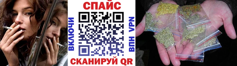 что такое наркотик  Козельск  БУТИРАТ бутик 