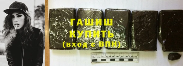 экстази Баксан