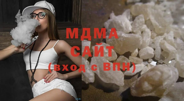 трава Балахна