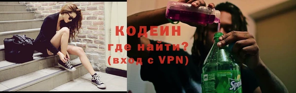 экстази Баксан