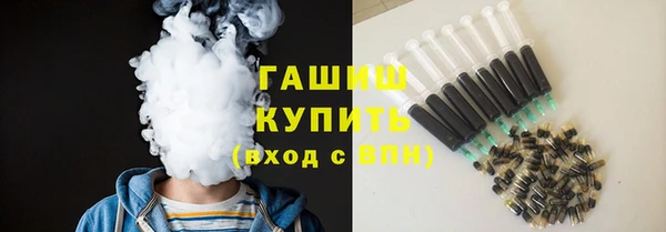 экстази Баксан