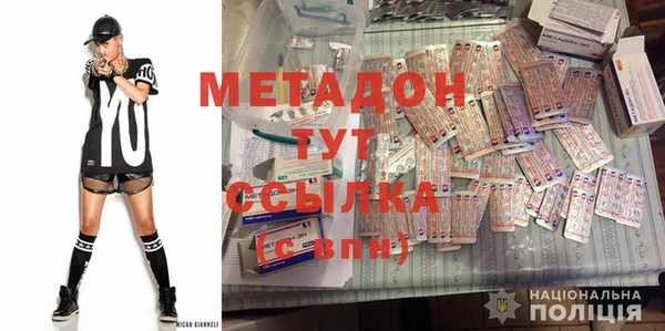 трава Балахна