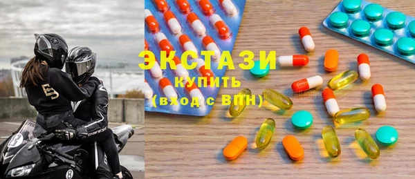 трава Балахна