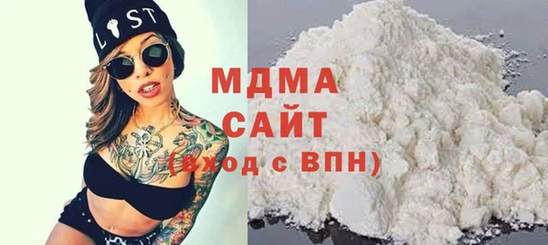 трава Балахна