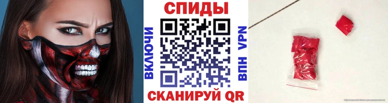 купить   гидра онион  Первитин витя  Козельск 
