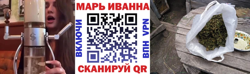МАРИХУАНА конопля  МЕГА зеркало  Козельск  наркошоп 